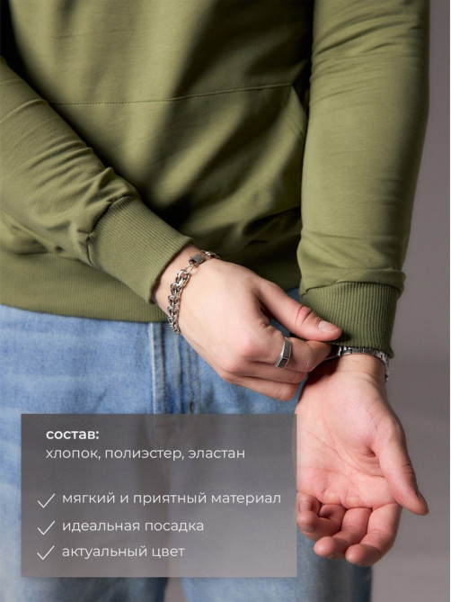Толстовка мужская с капюшоном MIST Men's casual размер 50, зеленый
