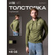 Толстовка мужская с капюшоном MIST Men's casual размер 48, зеленый