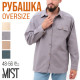 Рубашка мужская MIST oversize размер 56, цвет графитовый