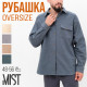 Рубашка мужская MIST oversize размер 50, цвет графитовый