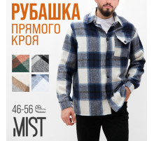 Рубашка мужская в клетку MIST, размер 54, синий