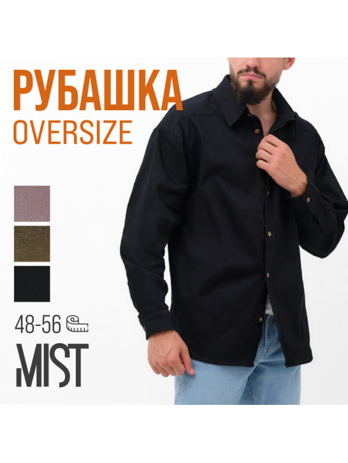 Рубашка мужская MIST oversize размер 54, чёрная