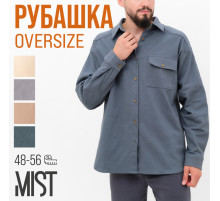 Рубашка мужская MIST oversize размер 54, цвет графитовый