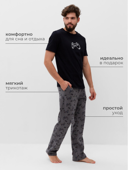 Пижама мужская (футболка, шорты) KAFTAN Game, размер 54, чёрная