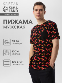 Пижама мужская KAFTAN «Перец», размер 56