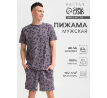 Пижама мужская (футболка, шорты) KAFTAN Game, размер 52, серая