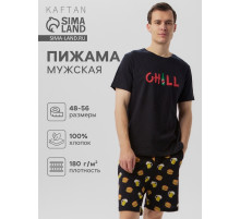 Пижама мужская (футболка, шорты) KAFTAN Chill, размер 56