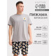 Пижама мужская (футболка, шорты) KAFTAN Good mo, размер 56, цвет серый, чёрный
