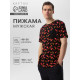 Пижама мужская KAFTAN «Перец», размер 48