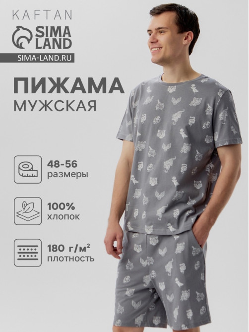 Пижама мужская (футболка, шорты) KAFTAN Tiger, размер 54