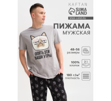 Пижама мужская (футболка, брюки) KAFTAN «Утры», размер 56, цвет серый, красный