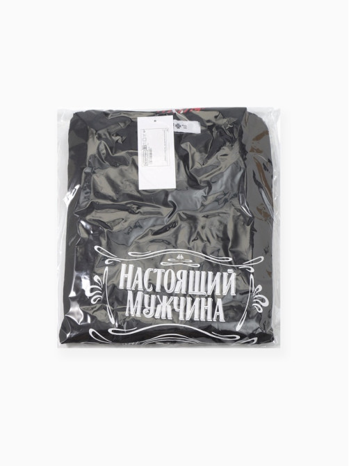 Пижама мужская KAFTAN «Настоящий мужчина» размер 56