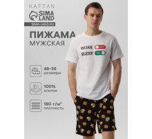Пижама мужская KAFTAN Work off, размер 54