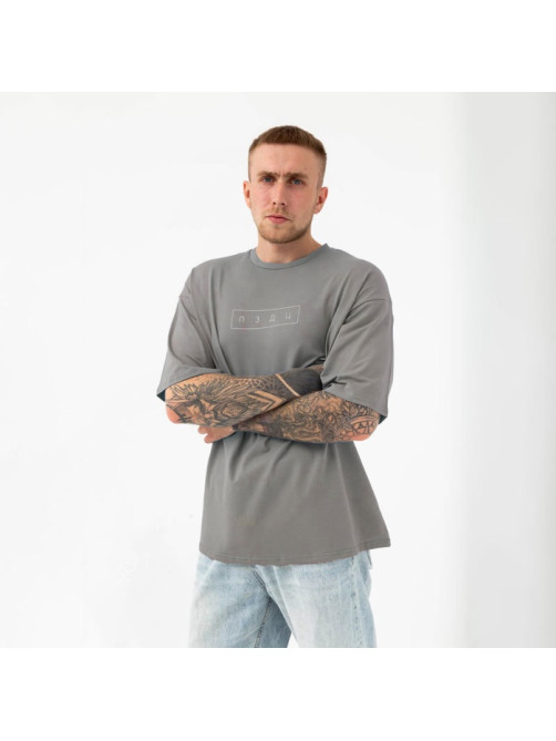 Футболка KAFTAN «пздц», размер 52, серый