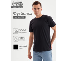 Футболка мужская Collorista, размер 58-60, чёрная
