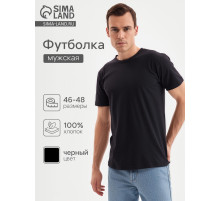 Футболка мужская Collorista, размер 46-48, чёрная