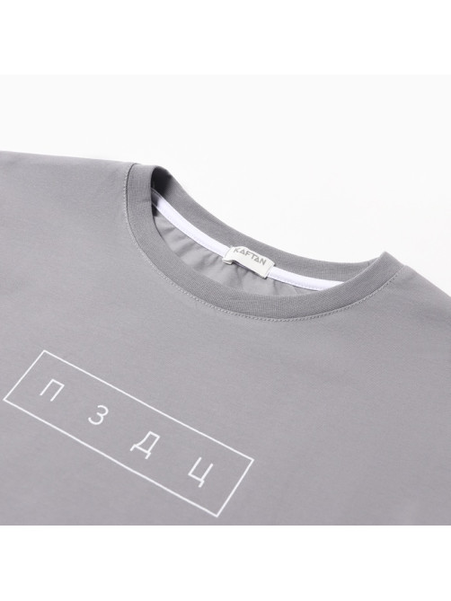 Футболка KAFTAN «пздц», размер 46, серый