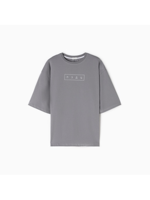 Футболка KAFTAN «пздц», размер 54, серый