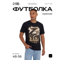 Футболка «Работайте братья», с символикой Z, размер 48, чёрная