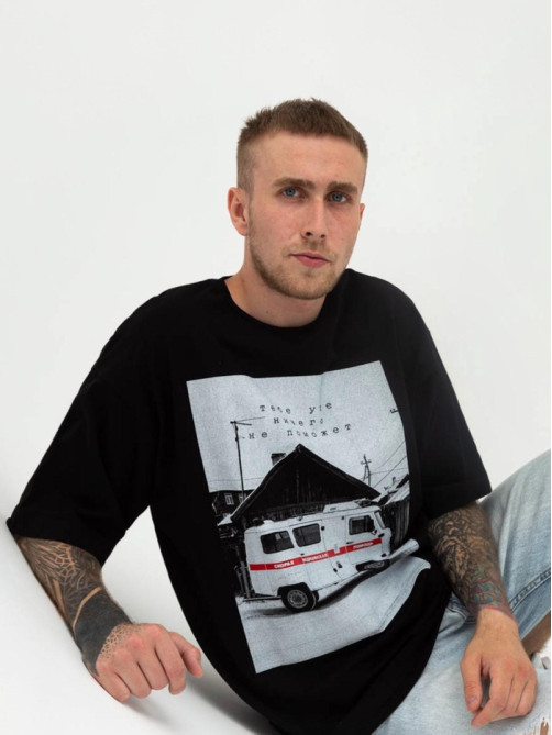 Футболка KAFTAN «Помощь», размер 50, чёрная