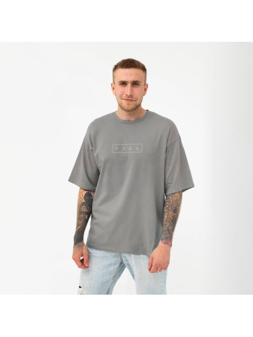 Футболка KAFTAN «пздц», размер 46, серый
