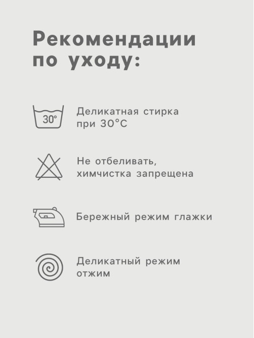 Футболка мужская Collorista, размер 58-60, чёрная