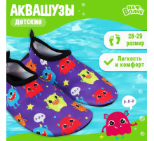 Аквашузы детские «Монстрики» ONLYTOP, р. 28-29, фиолетовые