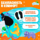 Аквашузы детские «Динозаврики» ONLYTOP, р. 32-33, бирюзовые
