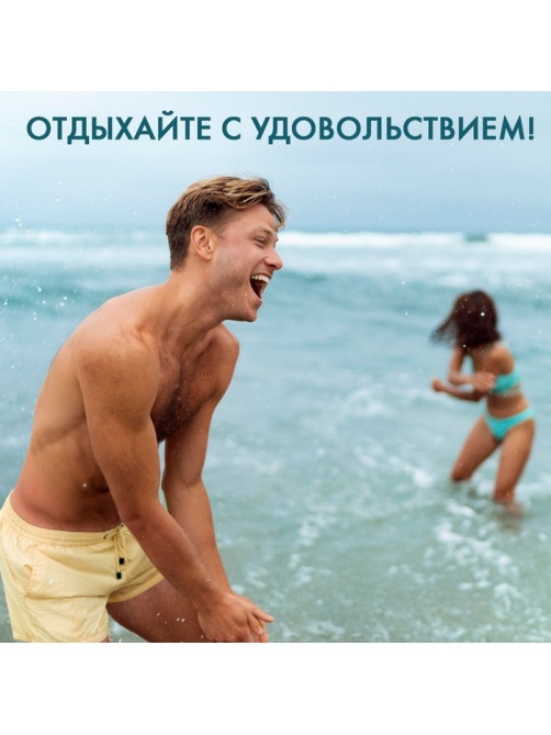 Аквашузы ONLYTOP Waves, р. 40-41