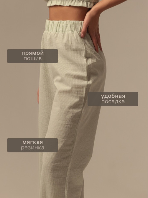 Брюки домашние женские SL HOME Linen, размер 46 (L)