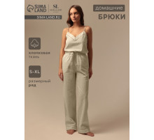 Брюки домашние женские SL HOME Linen, размер 44 (M)