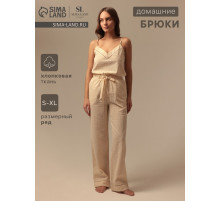 Брюки домашние женские SL HOME Linen, размер 44 (M)