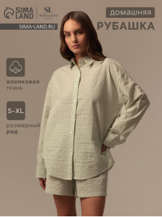 Сорочка ночная женская SL HOME Basic, размер 42 (S), зелёная