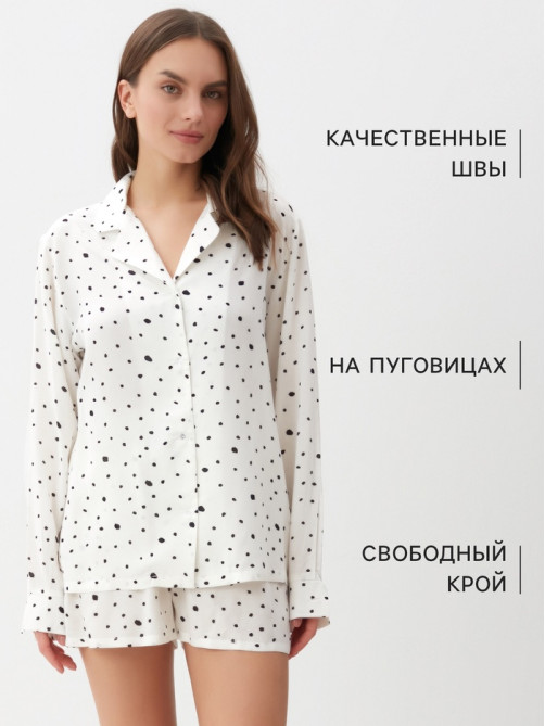 Пижама женская (рубашка, шорты) KAFTAN, размер 40-42, белая