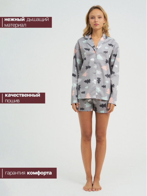 Пижама (рубашка, шорты) женская KAFTAN «Елки», размер 48-50