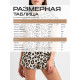 Пижама женская (футболка, шорты) KAFTAN Style, размер 48-50