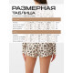 Пижама женская (лонгслив, шорты) KAFTAN Leo love, размер 48-50