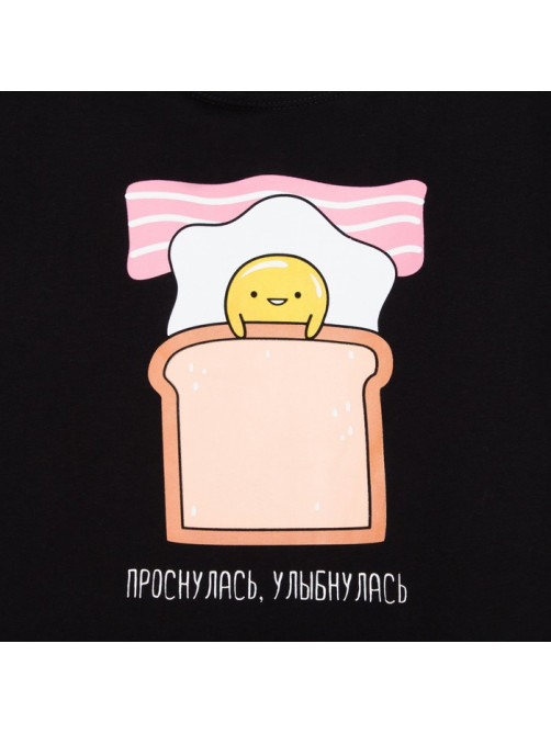 Пижама женская (футболка, брюки) KAFTAN Egg, размер 48-50, чёрная