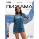 Пижама женская (футболка, шорты) KAFTAN Velvet, размер 44-46, синяя