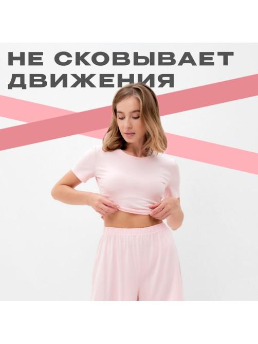 Пижама женская (футболка, шорты) MINAKU: Home collection, размер 48, розовая