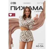 Пижама женская (лонгслив, шорты) KAFTAN Leo love, размер 48-50