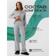 Пижама женская (рубашка, брюки) KAFTAN Fresh, размер 52-54, серая