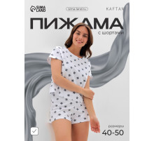 Пижама женская (футболка, шорты) KAFTAN Star, размер 48-50, серая