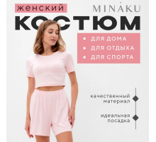 Пижама женская (футболка, шорты) MINAKU: Home collection, размер 48, розовая