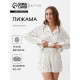 Пижама женская (рубашка, шорты) KAFTAN, размер 40-42, белая