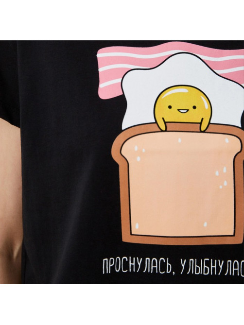 Пижама женская (футболка, брюки) KAFTAN Egg, размер 48-50, чёрная