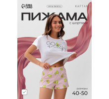 Пижама женская (футболка, шорты) KAFTAN Avocado, размер 44-46, белая