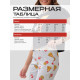 Пижама женская (футболка, брюки) KAFTAN Pizza, размер 40-42, чёрная