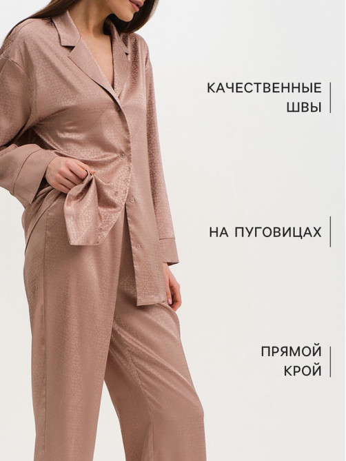 Пижама женская (рубашка, брюки) KAFTAN «Треугольники», бежевая, размер 48-50