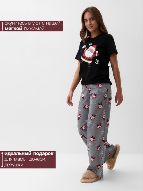Пижама новогодняя женская (футболка, брюки) KAFTAN «Дед мороз», размер 40-42